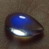 Trully Very Rare Outstanding High Quality - Rainbow Moonstone - Tear Drops Cabochon Eye Clean Gorgeous Rainbow Fire size - 6x11 mm